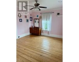 4342 Shore Road, Ingomar, NS B0T1W0 Photo 17