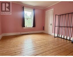 4342 Shore Road, Ingomar, NS B0T1W0 Photo 18