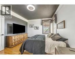 407 1 Avenue Nw, Waseca, SK S0M3A0 Photo 19