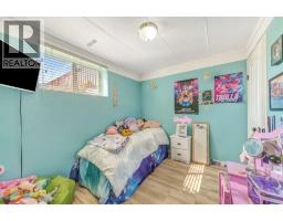 407 1 Avenue Nw, Waseca, SK S0M3A0 Photo 22