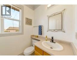 Storage - 407 1 Avenue Nw, Waseca, SK S0M3A0 Photo 16