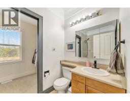 407 1 Avenue Nw, Waseca, SK S0M3A0 Photo 20