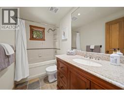 3 2269 Nordic Drive, Whistler, BC V8E0P5 Photo 33