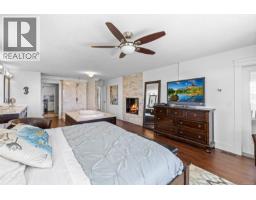 863 Cavin Rd, French Creek, BC V9P1Z9 Photo 50