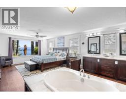 863 Cavin Rd, French Creek, BC V9P1Z9 Photo 51