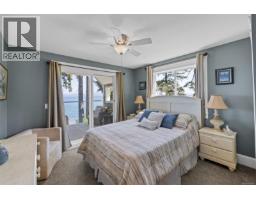 863 Cavin Rd, French Creek, BC V9P1Z9 Photo 57