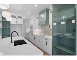 142 Edgewater Ci, Leduc, AB T9E1K5 Photo 17