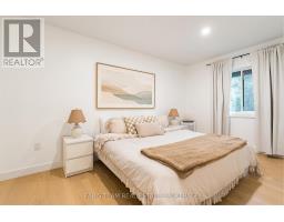47 Sandsprings Crescent, Essa, ON L0M1B0 Photo 14