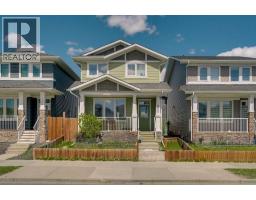 552 Redstone Drive NE - photo 1