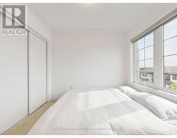 85 Kepple Circle, Brampton, ON L7A5K9 Photo 36