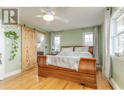 3pc Bathroom - 228 Ostrea Lake Road, Ostrea Lake, NS B0J2L0 Photo 12