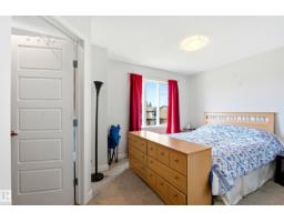 #42 2905 141 St Sw, Edmonton, AB T6W3M4 Photo 16