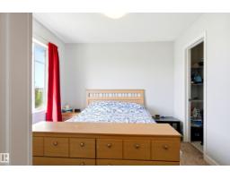 #42 2905 141 St Sw, Edmonton, AB T6W3M4 Photo 17