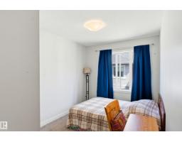 #42 2905 141 St Sw, Edmonton, AB T6W3M4 Photo 21