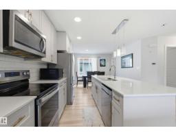 #42 2905 141 St Sw, Edmonton, AB T6W3M4 Photo 9