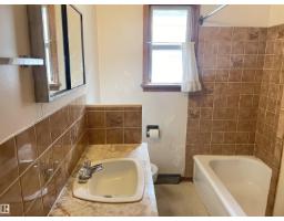 8759 81 Av Nw, Edmonton, AB T6C0W5 Photo 9