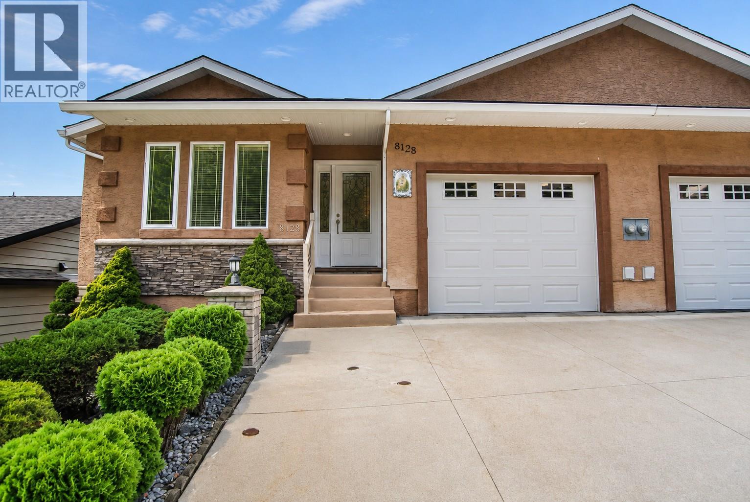 8128 Birchwood Drive - 1