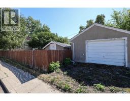 2100 Reynolds Street, Regina, SK S4N3N1 Photo 10