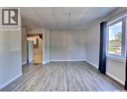 2100 Reynolds Street, Regina, SK S4N3N1 Photo 12