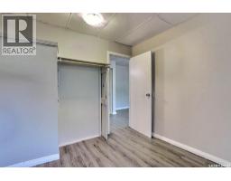 2100 Reynolds Street, Regina, SK S4N3N1 Photo 16