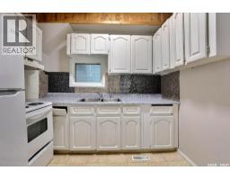 2100 Reynolds Street, Regina, SK S4N3N1 Photo 19