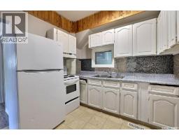2100 Reynolds Street, Regina, SK S4N3N1 Photo 20