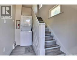 2100 Reynolds Street, Regina, SK S4N3N1 Photo 21