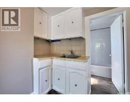 2100 Reynolds Street, Regina, SK S4N3N1 Photo 24