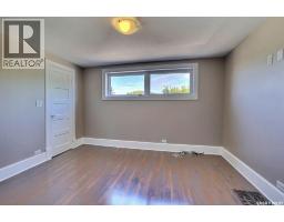 2100 Reynolds Street, Regina, SK S4N3N1 Photo 28