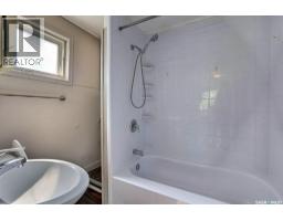 2100 Reynolds Street, Regina, SK S4N3N1 Photo 30