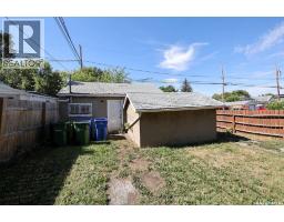 Living room - 2100 Reynolds Street, Regina, SK S4N3N1 Photo 7