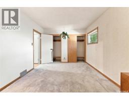 1564 Horace Street, Regina, SK S4T5M1 Photo 13