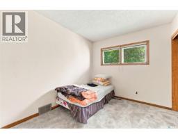 1564 Horace Street, Regina, SK S4T5M1 Photo 14