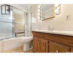 1564 Horace Street, Regina, SK S4T5M1 Photo 18