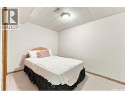 1564 Horace Street, Regina, SK S4T5M1 Photo 21