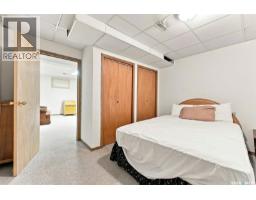 1564 Horace Street, Regina, SK S4T5M1 Photo 22