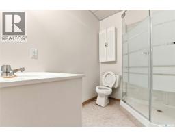 1564 Horace Street, Regina, SK S4T5M1 Photo 23