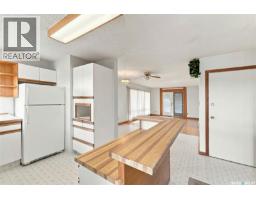4pc Bathroom - 1564 Horace Street, Regina, SK S4T5M1 Photo 7