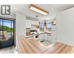 Other - 1564 Horace Street, Regina, SK S4T5M1 Photo 8