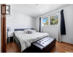 Bedroom - 1210-1212 Dewdney Avenue E, Regina, SK S4N0E3 Photo 14