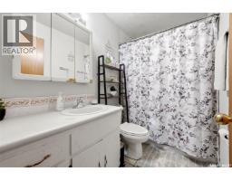 Bedroom - 1210-1212 Dewdney Avenue E, Regina, SK S4N0E3 Photo 16