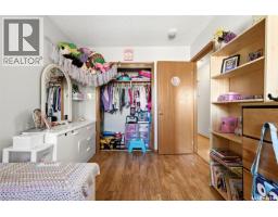1210-1212 Dewdney Avenue E, Regina, SK S4N0E3 Photo 18