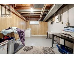 1210-1212 Dewdney Avenue E, Regina, SK S4N0E3 Photo 23