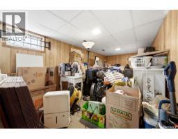 1210-1212 Dewdney Avenue E, Regina, SK S4N0E3 Photo 24