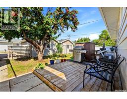 1210-1212 Dewdney Avenue E, Regina, SK S4N0E3 Photo 28