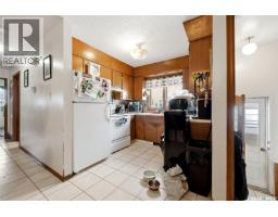 1210-1212 Dewdney Avenue E, Regina, SK S4N0E3 Photo 36