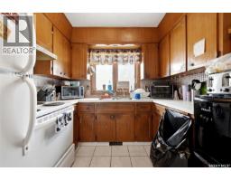 1210-1212 Dewdney Avenue E, Regina, SK S4N0E3 Photo 37
