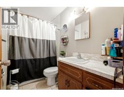 1210-1212 Dewdney Avenue E, Regina, SK S4N0E3 Photo 40