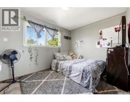 1210-1212 Dewdney Avenue E, Regina, SK S4N0E3 Photo 41