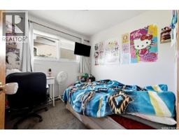 1210-1212 Dewdney Avenue E, Regina, SK S4N0E3 Photo 42